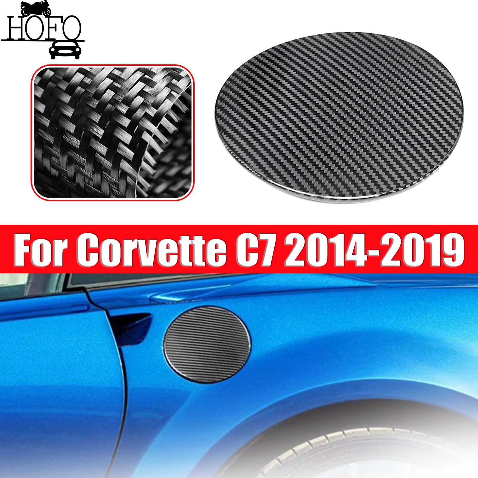 

Декоративная накладка на крышку топливного бака из настоящего карбона для Corvette C7 2014-2019