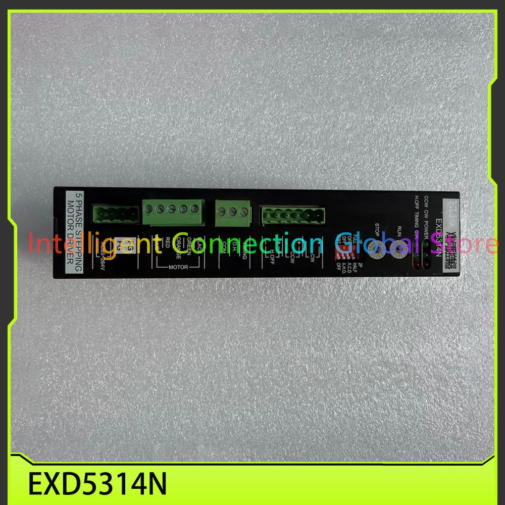 X-axis five phase stepper driver EXD5314N