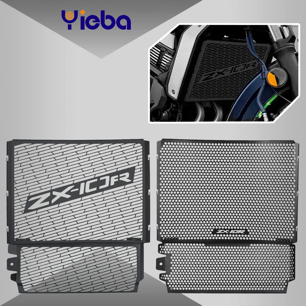 

for Ninja ZX-10R ZX 10R ZX-10RR ZX10R ZX10RR ZX 10R ZX 10RR radiator guard water tank protection net 2021 2022 2023 2024 2025