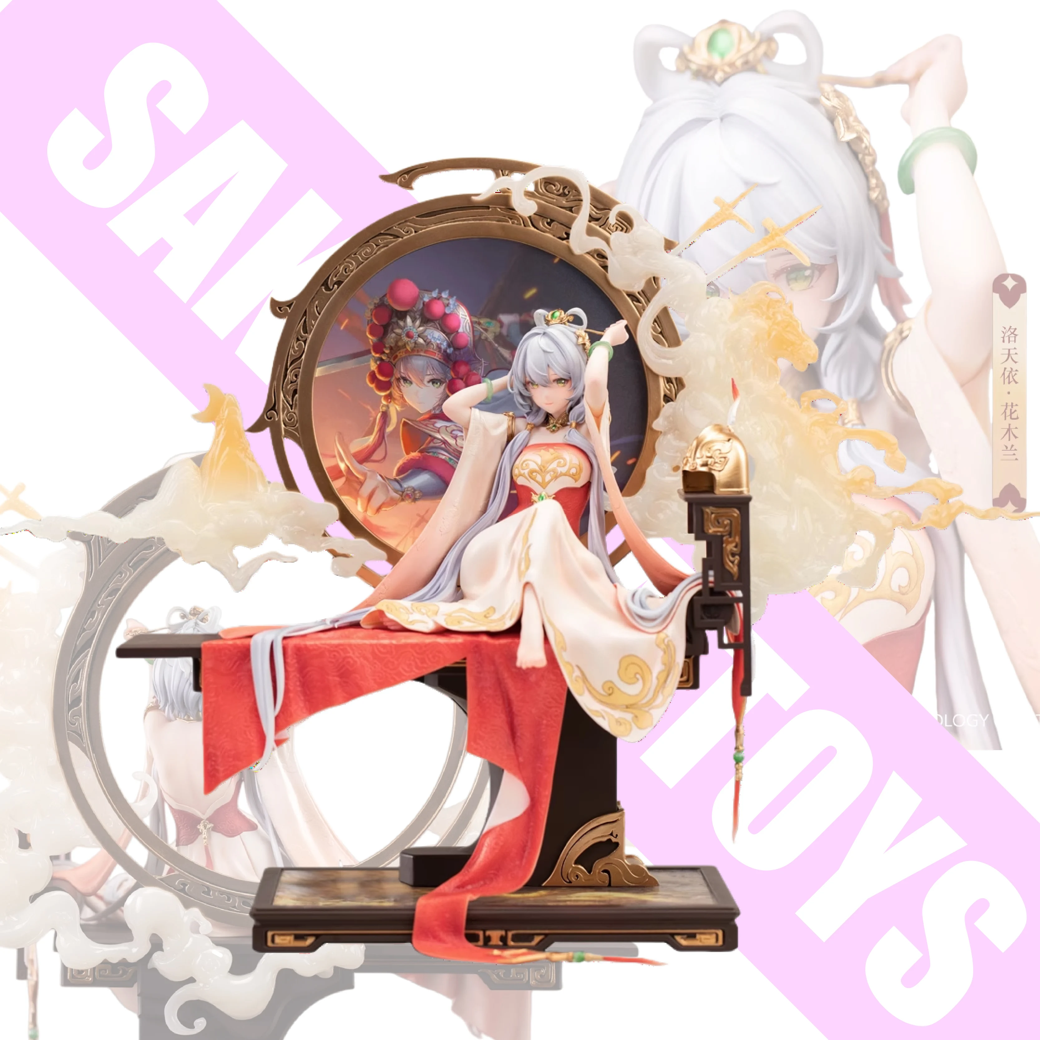 

В наличии Vsinger Luo Tianyi×BearPanda 1/6 Мулан Ci Ver. Орнаментная модель аниме периферийные фигурки коллекция подарок