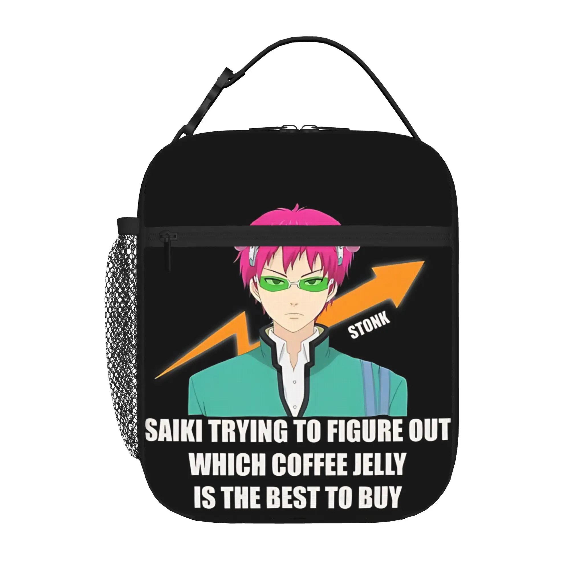 1 Piece Zipper Closure slice of life comedy  Storage Bag Pocket Saiki Kusuo School Lunch Food Box Reusable For Lunch Food Bag