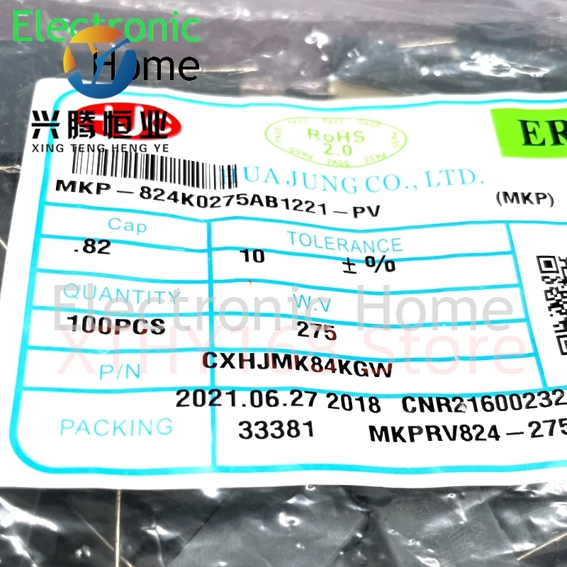 20PCS HJC MKP 0.82uf 824 820nf 310v 275v X2 มาตรฐานความปลอดภัยตัวเก็บประจุฟิล์มบาง Farad 25.5x15x7.5 มม.ระยะทาง 22.5 มม.
