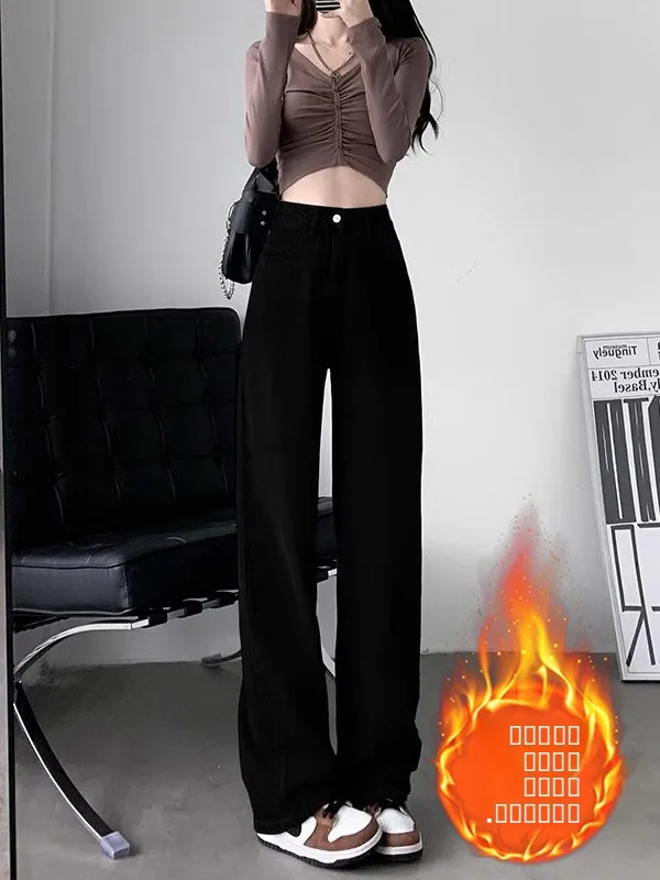 

High Waist Flared Jeans Women's Fce Lined Thiened plus Size Slimming Loose Wide Leg Pants Commute Sle Winter Season