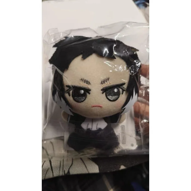 Disponibile Miniso Bungo Stray Dogs Anime Portachiavi in peluche Giocattolo Compleanno Natale Halloween Regalo a sorpresa Regali universali unisex