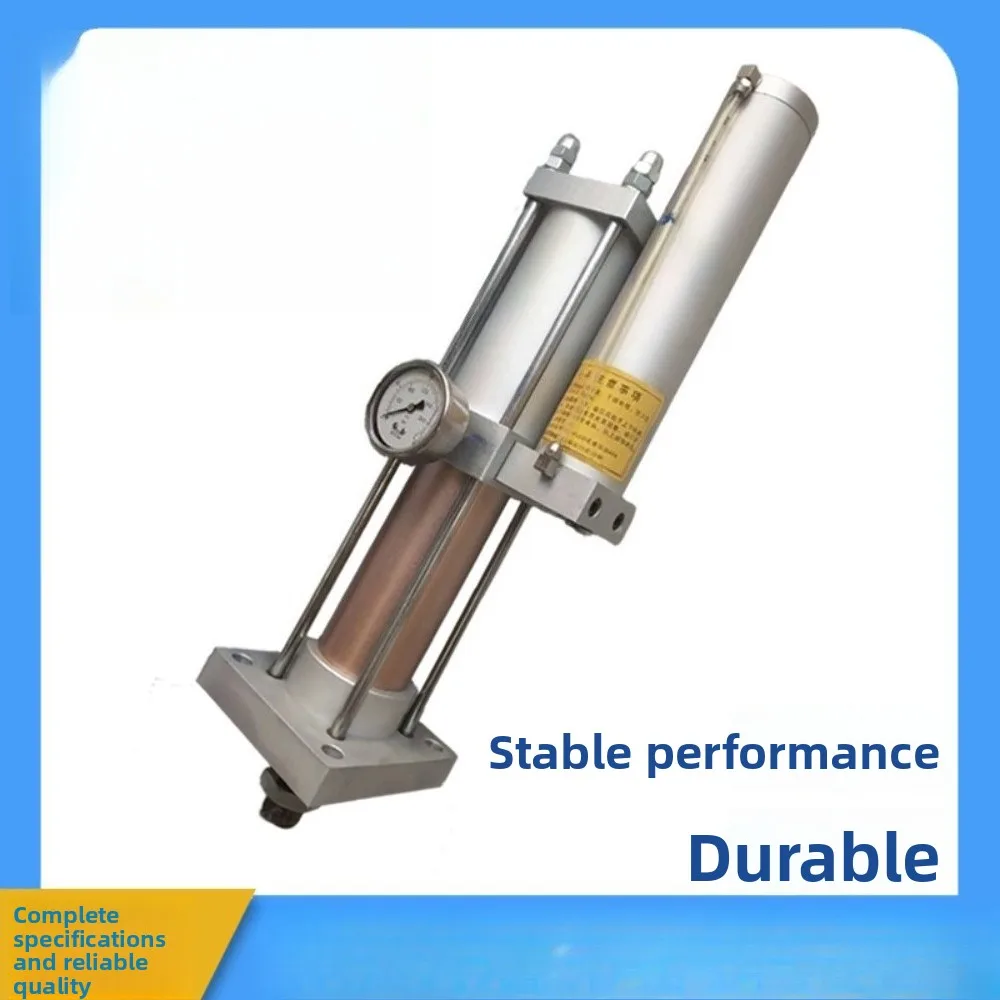 Booster cylinder FUR63 * 150-10-3 T1T2T5T8T10T pneumatic booster energy saving