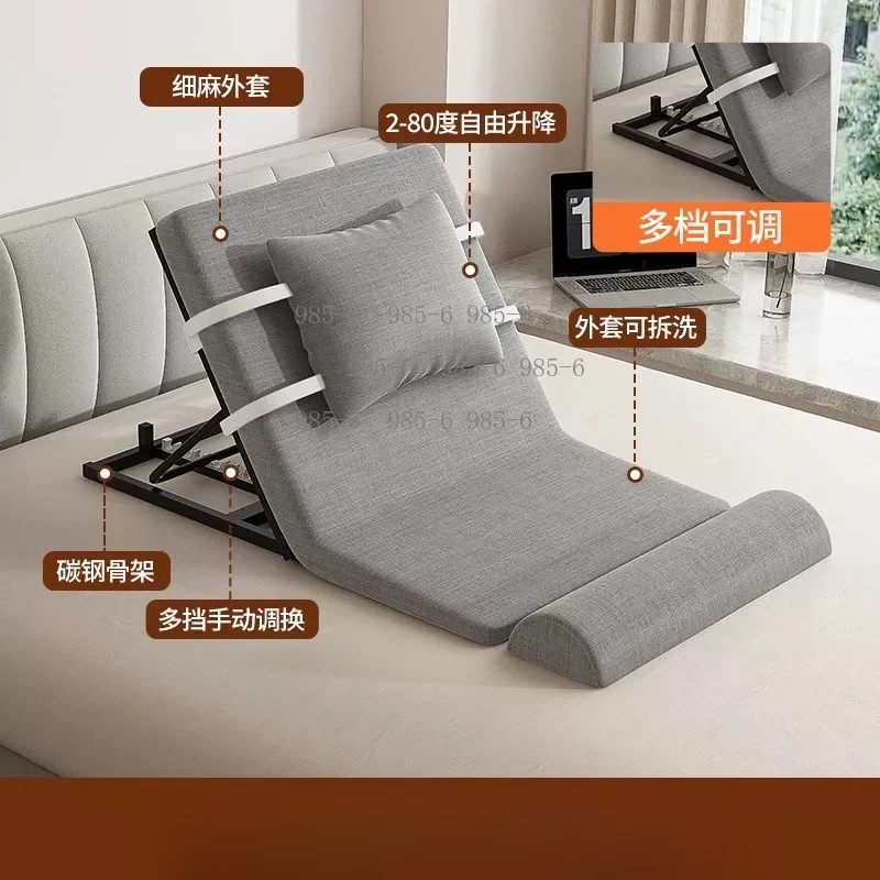 Smart Electric Adjustable Bed Stand Assist Recliner Home Care Hospital Bedroom Furniture Heavy Duty Hand Movement