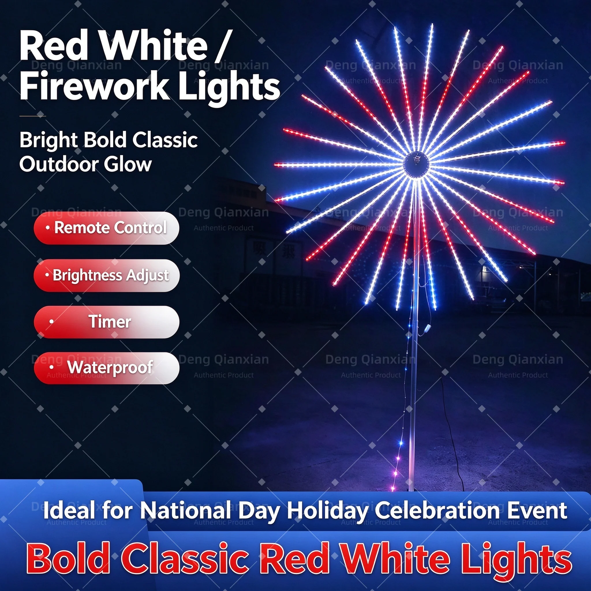 RGB Firework String Lights Sound Activated, Music Sync Dancing Dual Speakers, Weatherproof Outdoor Garden Courtyard Decor Lamp