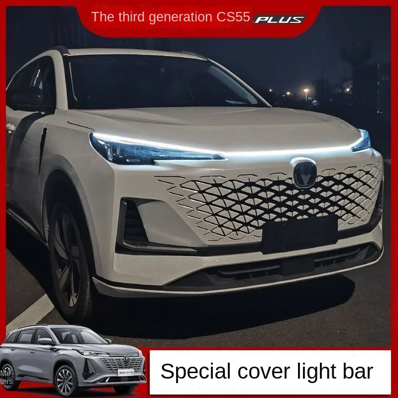 Changan third-generation CS55PLUS grille light strip machine cover dynamic scanning daytime running light