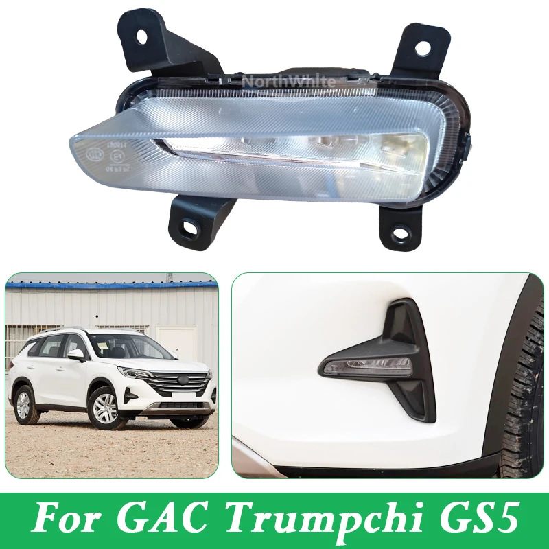 

Front Light Fog Lamp For GAC GS5 Dodge Journey 2019-2022 Brake Light for Warning Lamp