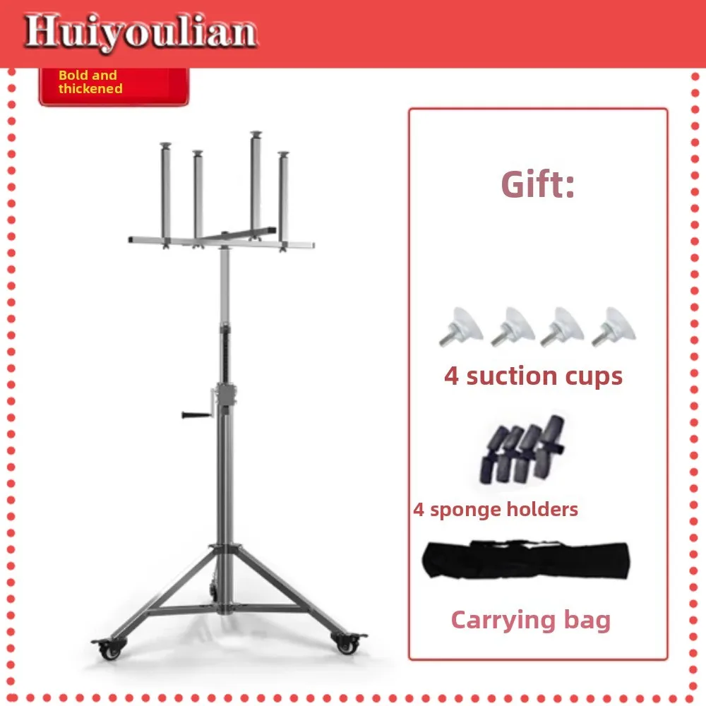 Stainless Steel Light Fixture Installation Lift Stand Adjustable Folding Heavy Duty Lamp Holder Support Bracket