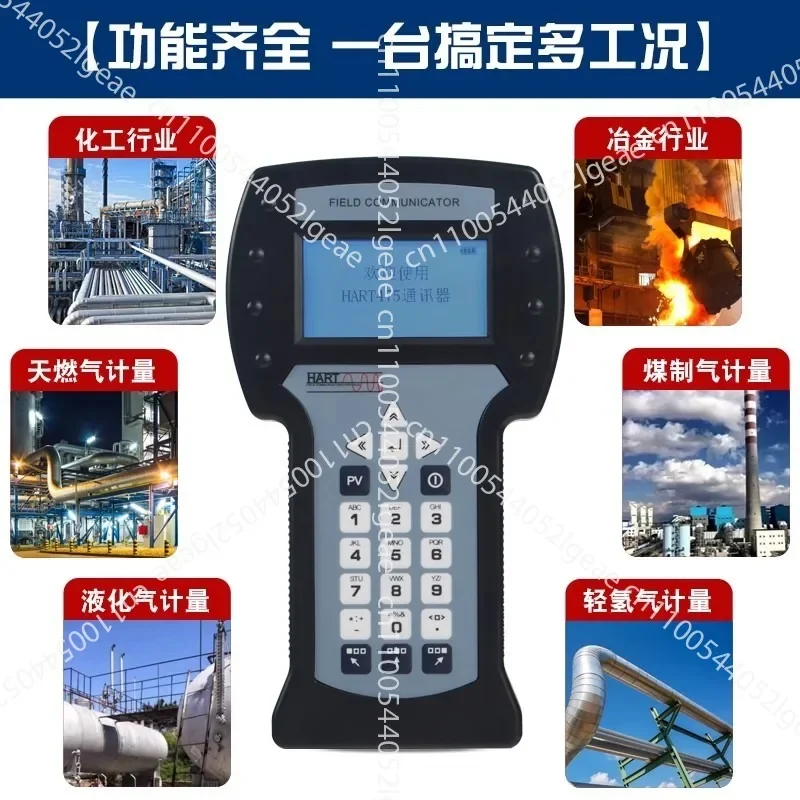 Smart Communicator HART475/375 English Color Screen Pressure Transmitter Temperature and Flow Meter