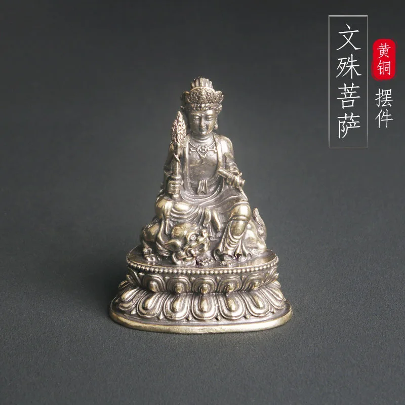 Brass Manjushri Bodhisattva tabletop ornament enshrining Guanyin statue, copper sculpture, Buddha  handicraft decoration