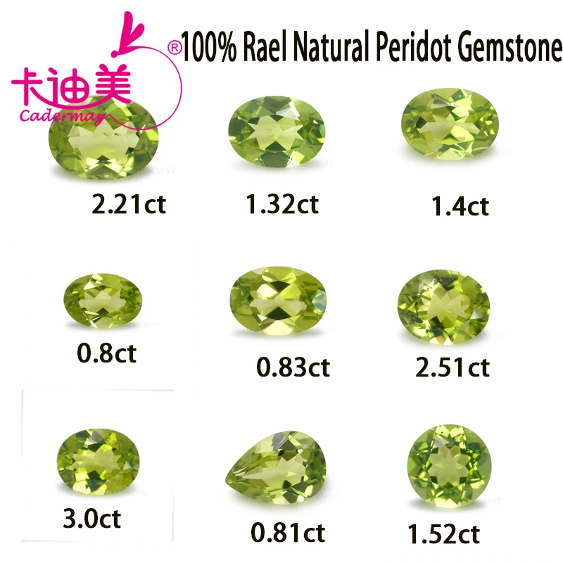 Oval Cut Real Natural Peridot Stone Loose Stone Gemstones With GRC Certificate For Fine Jewelry Making DIY