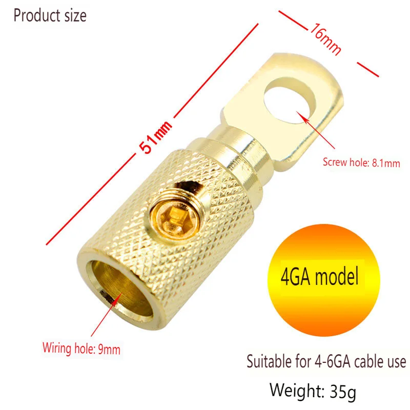 1pc Car Audio Modified Wire Power Supply O-type Terminal Block Pure Copper Gold-plated Connector Car Audio Amp Input Reducer