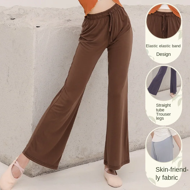 2023 Practice Clothes Classical Dance DanceTrousers Drape Wide-leg Elastic Trousers Belt Straight Modern Dance Bottoms Trousers