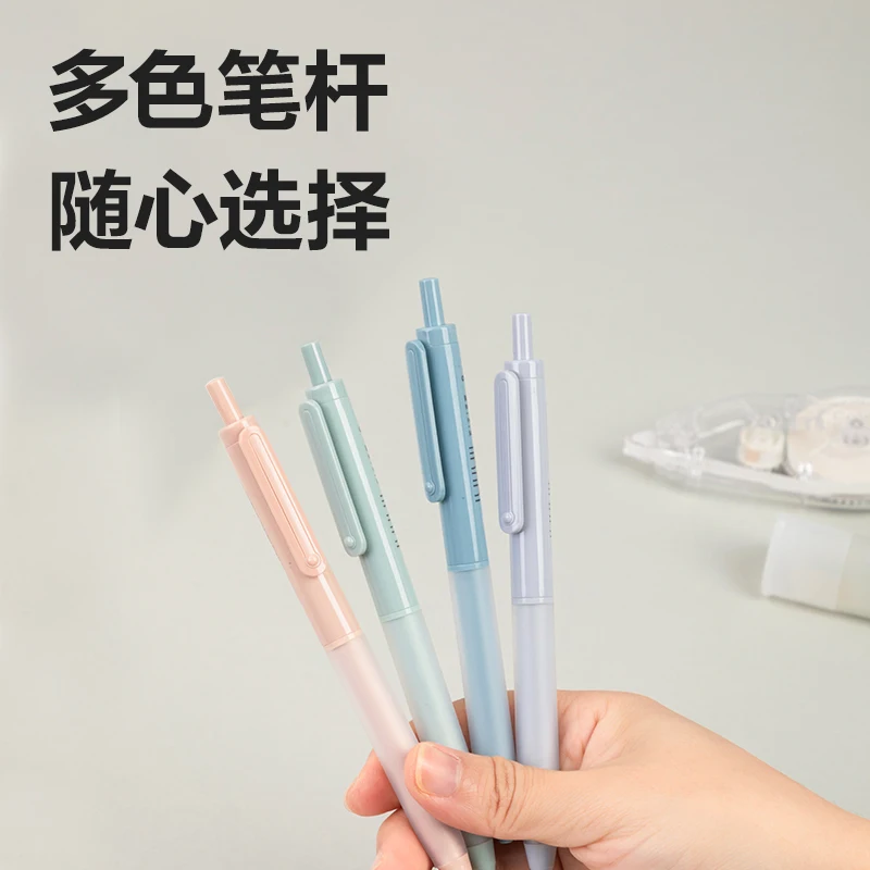 ديلي 4/8 قطعة 0.5 مللي متر الحبر الأسود التجفيف السريع هلام أقلام توقيع القلم مكتب هلام القلم القرطاسية اللوازم المدرسية اللوازم المكتبية هدية #5