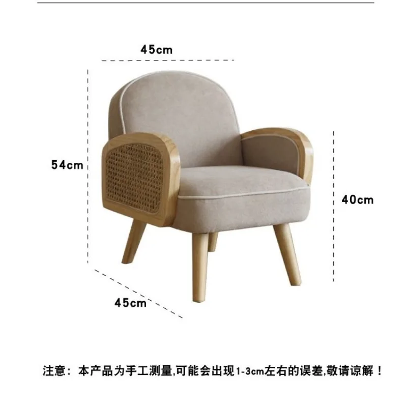 Mini bedroom reading corner reading sofa small sofa small stool single small reading seat removable and washable
