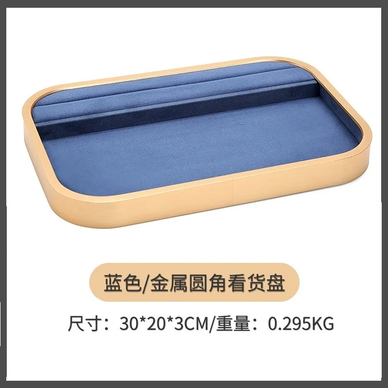 Unique Multi - Color Combination Metal Jewelry Prop Tray - Newly Arrived for Jewelry Display and Storage