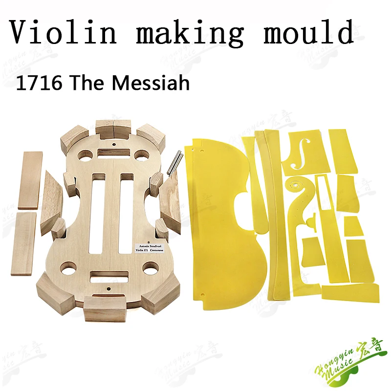 Plantilla de molde para fabricación de violín, molde interior, Cremona Messiah, cabeza de cañón, agujero de sonido 4/4