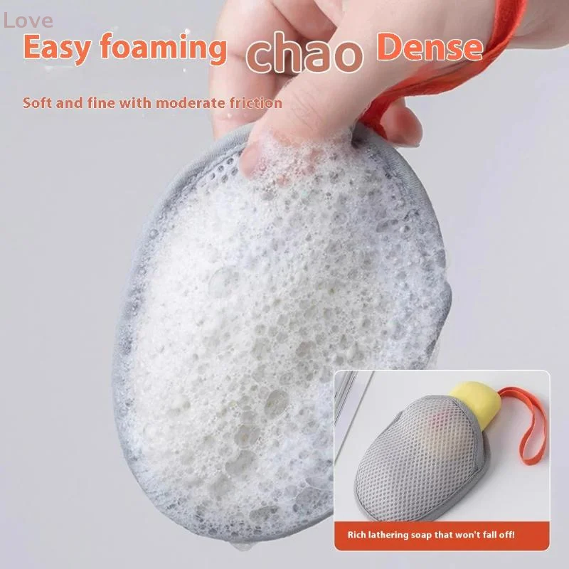 

[L&P] Bath Tool Cleansing Accessory Hygienic Clean Foaming Net Lanyard Double-sided Oval Soap Bag Body Exfoliating Sponges