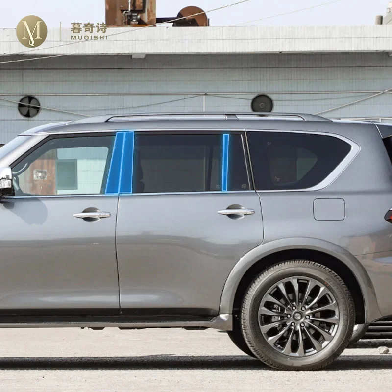 

Для Nissan Patrol 2023-2025 экстерьер автомобиля оконная стойка автомобиля защита от царапин ТПУ защитная пленка против царапин ремонтная пленка аксессуары