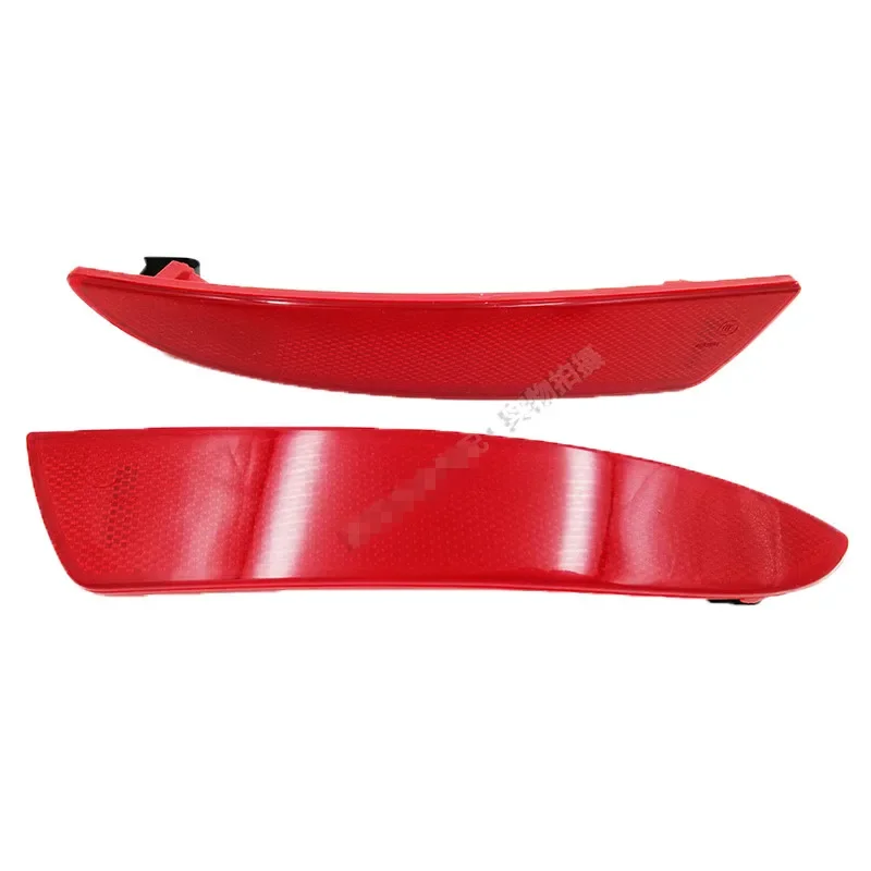 

Rear Bumper Fog Light For 09-11DFM DongFeng S30 Rear Bumper Left/Right Reflective Film