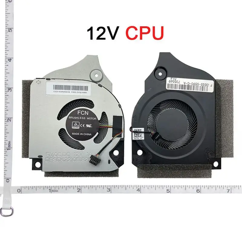 Вентилятор охлаждения ЦП для ноутбука, 12 В