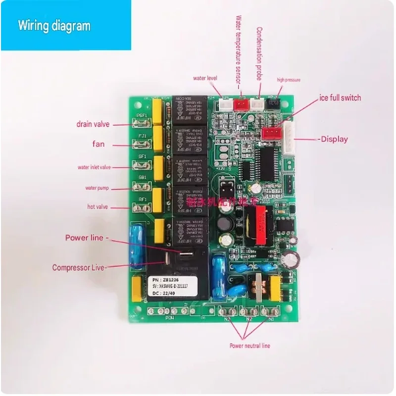 Jiujing Marine Flowing Ice Maker Mainboard Cold & Snow Resistant Digital Display Control Computer Board Replacement PCB