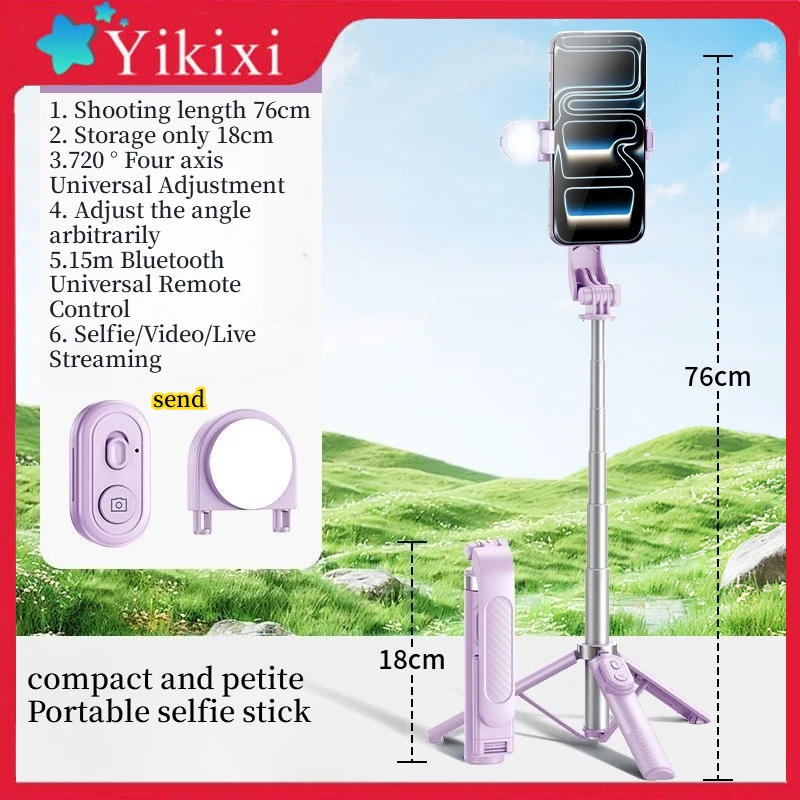 

Mini With Light Selfie Stick Bluetooth Portable Handheld Dual-purpose Anti Shake Charging Magnetic Remote Control Phone Holder