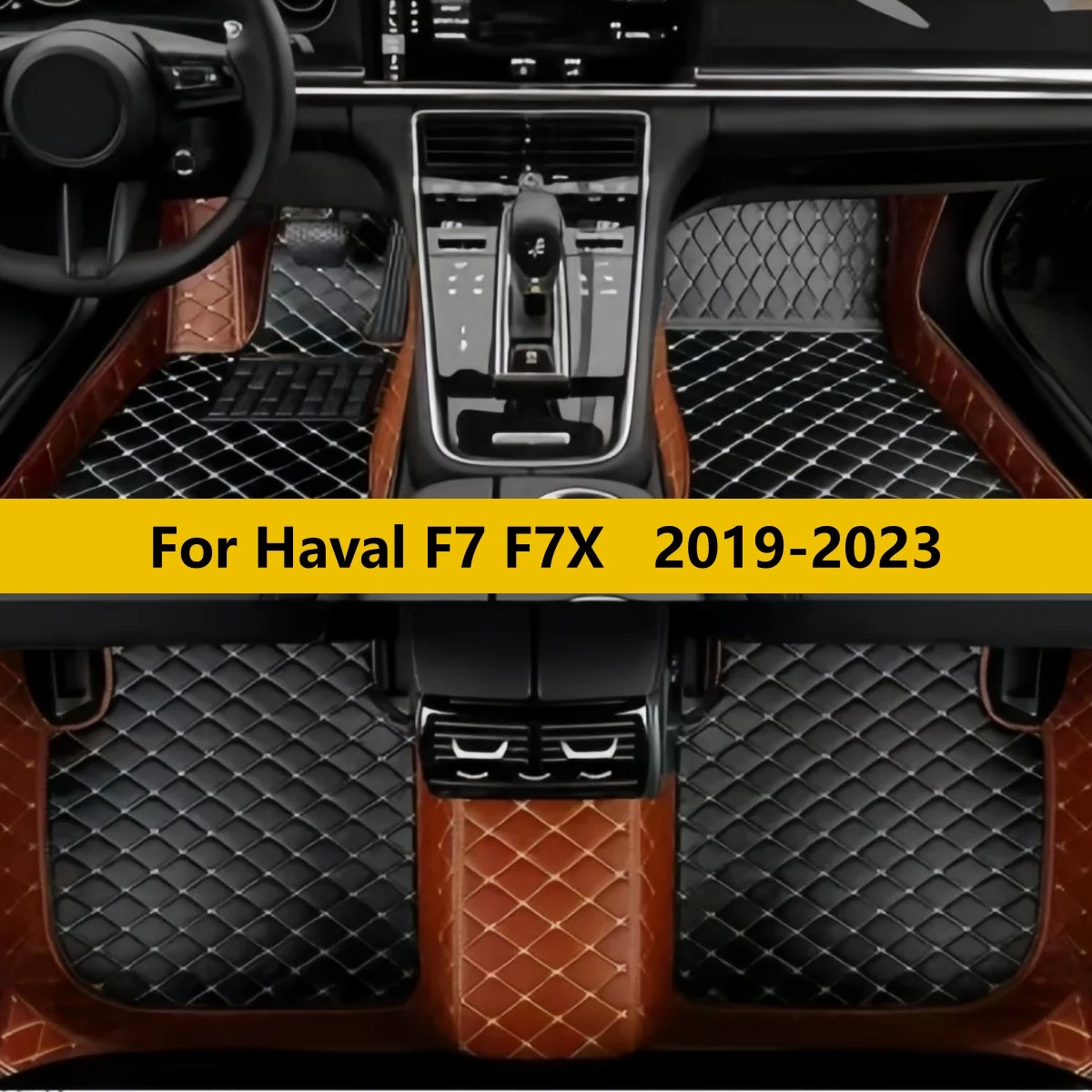 

Автомобильные коврики для Haval F7 F7X 2019-2023: кожаные, прочные, для салона автомобиля, аксессуары