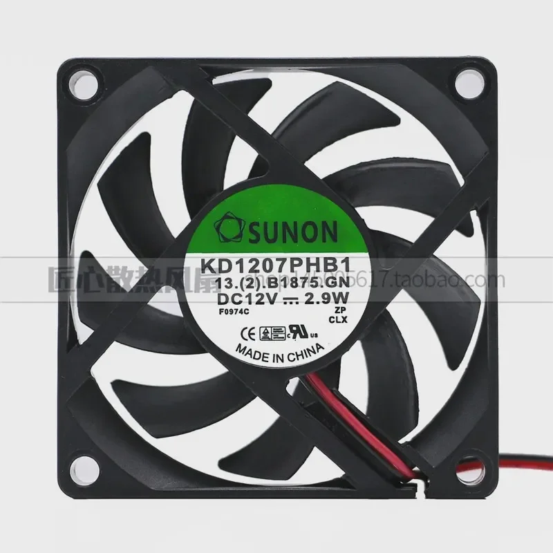 

Original SUNON CPU Cooling Fan for KD1207PHB1 DC12V 2.9W Built-in 70 x 70 x 15 mm