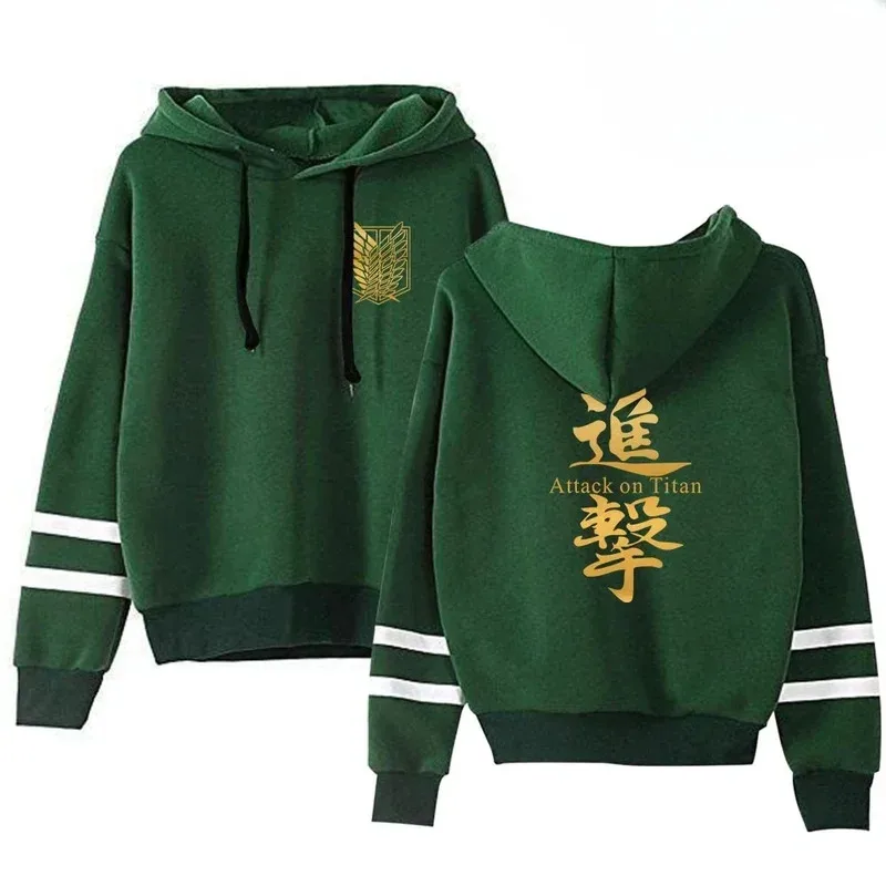 

COSda@Green/Black Eren Mikasa Wings Liberty Hoodie Long Sleeve Striped Sweatshirt with Hood Anime Cosplay K