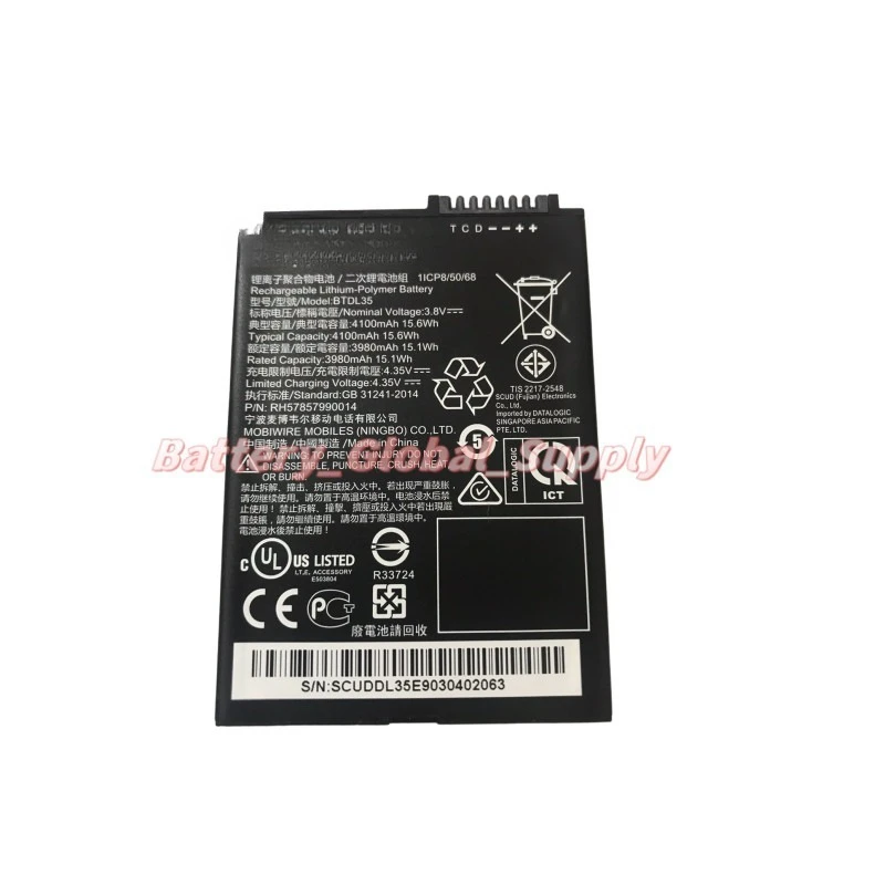 

For the new BTDL35 barcode scanner, battery 4100mAh high quality, brand new -