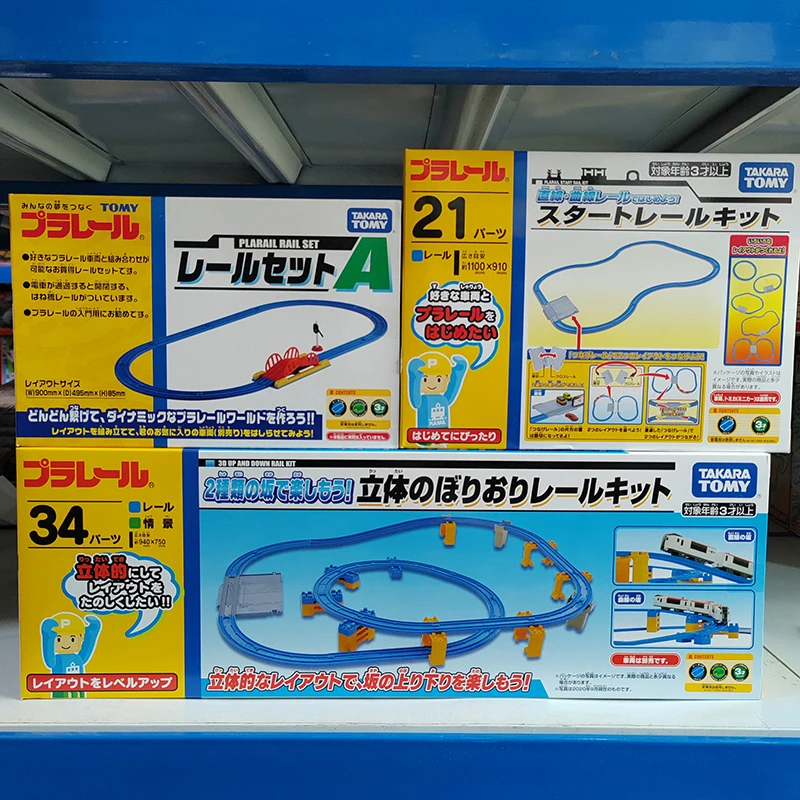 TAKARA TOMY train électrique Shinkansen ensemble de rails à grande vitesse modèle de voiture de simulation en alliage moulé sous pression, jouet pour garçons, cadeau pour enfants