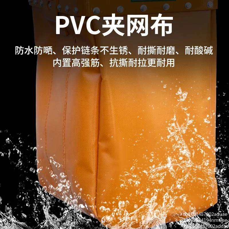 Electric Hoist Chain Bag Open Electric Crane Crane Narrow Mouth Wide Mouth Chain Bag