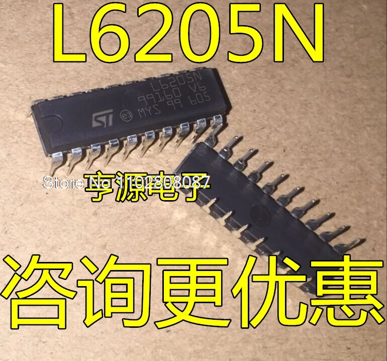 

L6205 L6205N DIP-20