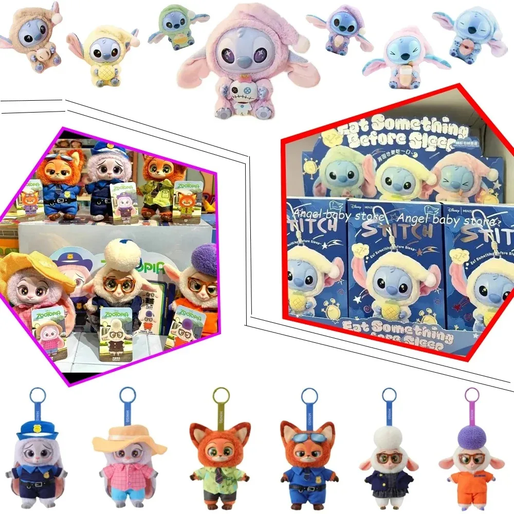 Miniso Crazy Animal…