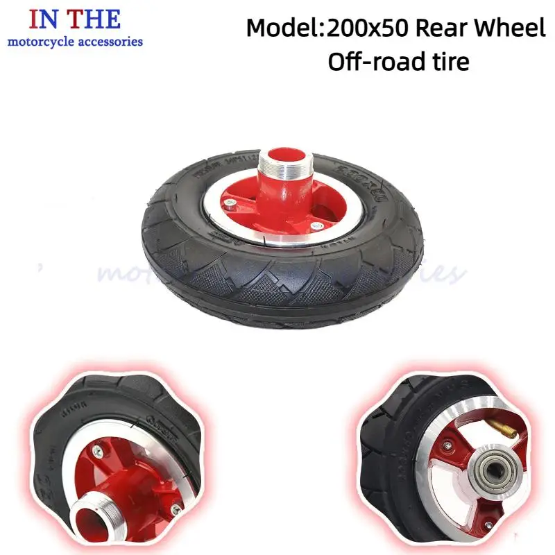 

200X50 aluminum alloy wheels with belt rear wheels suitable for front and rear tires of 8-inch hand carts with inflatable wheels