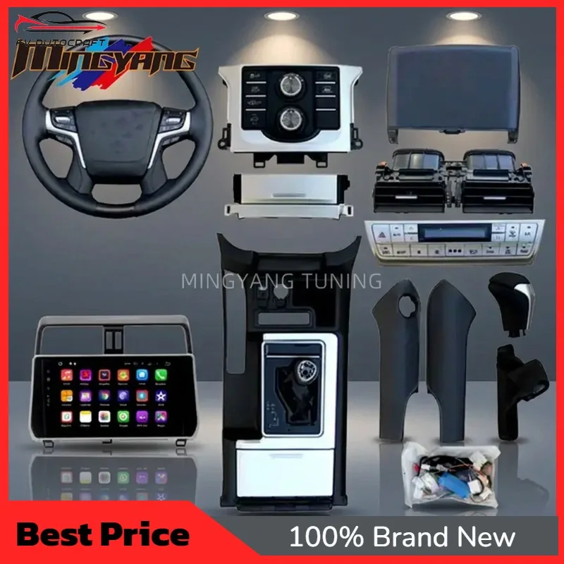 【2026】Car Interior Kits For Land Cruiser Prado Fj150 2010 2014 2017 Inner Inside Kits UpgradeTo 2018 2020