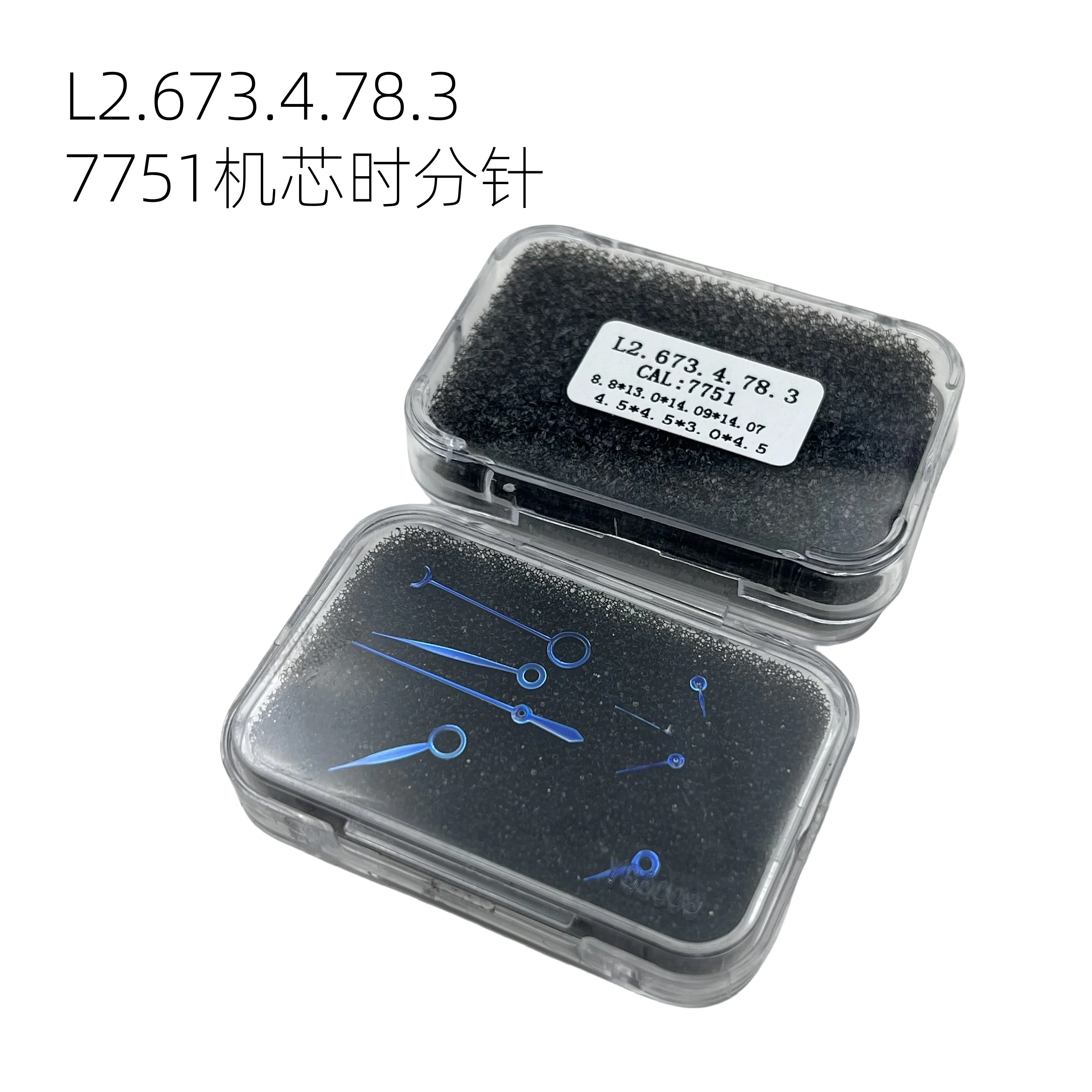 8-เข็มนาฬิกาสําหรับ 7751 การเคลื่อนไหวL2.673 ตัวบ่งชี้Moon Phaseชั่วโมง/นาที/วินาที 4PC-ขนาดเล็กวินาทีนาฬิกาตัวชี้