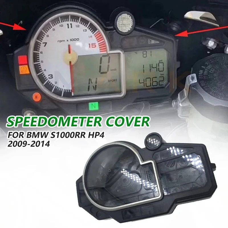 1 Set Speedometer Meter Box Cover For BMW S1000RR S1000 RR S 1000RR HP4 2009-2014