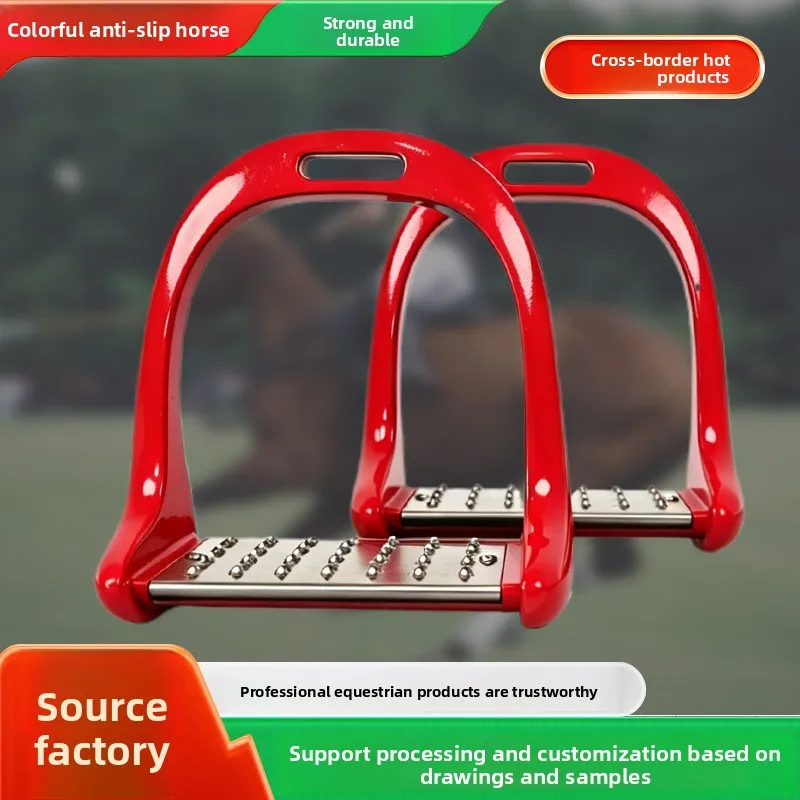Color Non-slip Stirrups Equestrian Supplies Pedal With Stainless Steel Pedal Safety Pedal Cover Riding Cover Adult Pedals