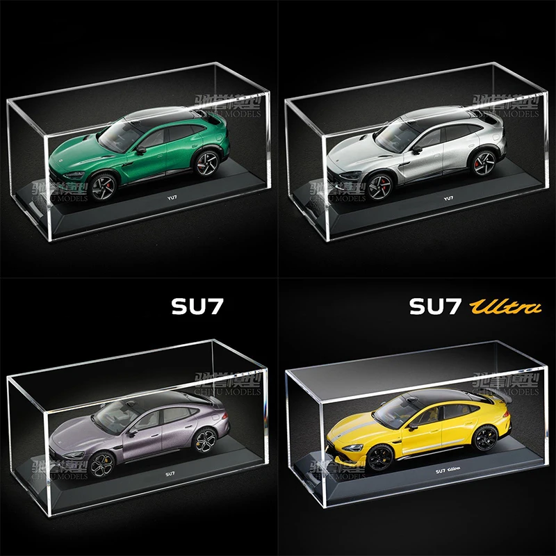 

Original Factory Car Model 1:43 YU7 SU7 Max Alloy Car Model Simulation Collectible Display Piece