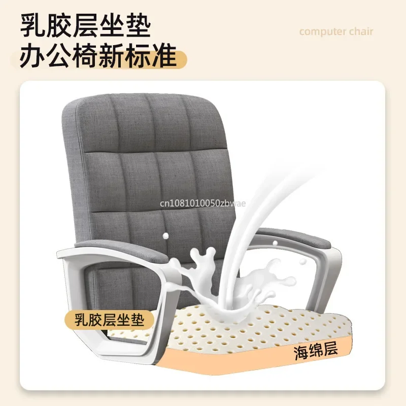 quality-computer-chair-sedentary-student-dormitory-study-chair-backrest-chair-conference-room-office-household