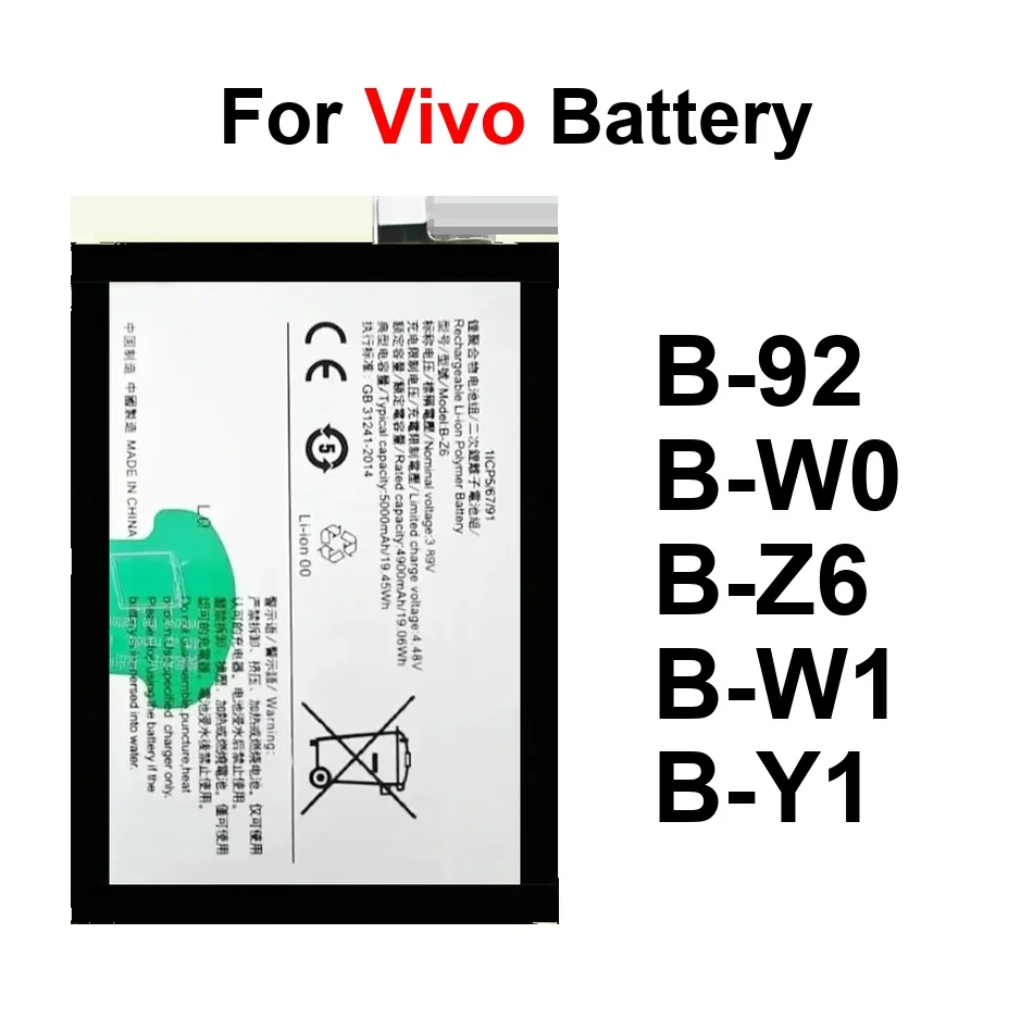 

Mobile Phone Battery Long-Lasting B-W0 B-92 B-Y1 2200-5000Mah For Vivo Y02t Y35 Y35a Y35l 5G 4G Plus 2022