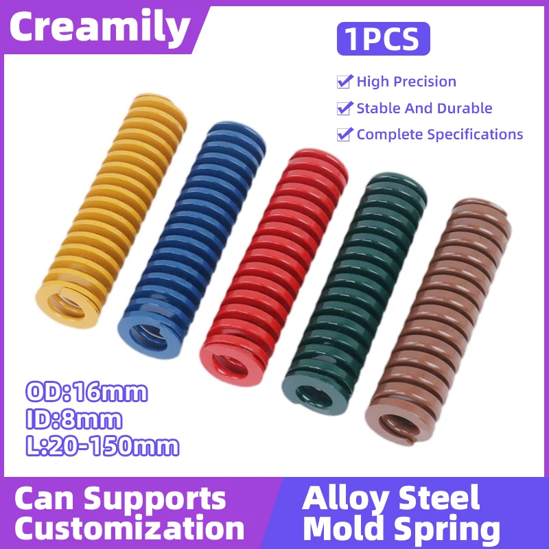 

Creamily 1PCS Die Springs OD16mm ID8mm Compression Spring Loading Mold Springs Length 20-150mm Yellow/Blue/Red/Green/Brown