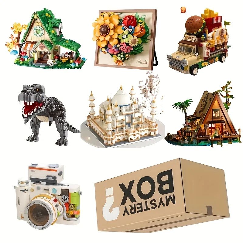 

The mysterious building block gift box offers a great value for money, featuring a variety of high-end and entry-level building