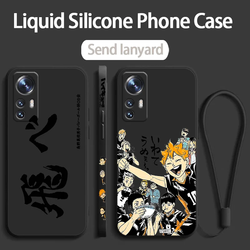 Haikyuu جراب هاتف لين سائل ، أنيمي لـ Xiaomi Mi 13T ، 13T ، 12T ، 11i ، 11X ، 11T ، 10T ، 9 ، A3 ، Note 10 Pro Lite ، حبل يسار