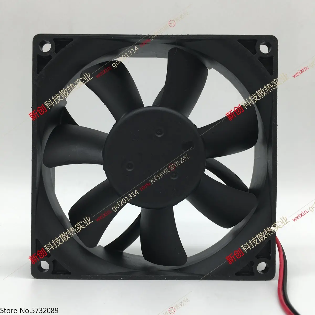 

5pcs AFB0924SH/VH/HH/HB/H/M AUB0924HH 9025 24V inverter cooling fan