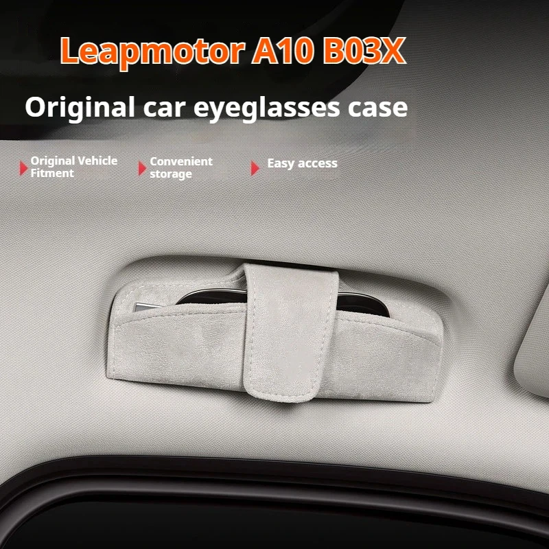 For Leapmotor A10 B03X Portable Car Glasses Case Sun Visor Glasses Suede Sunglasses Storage Box Magnetic Car Accessories